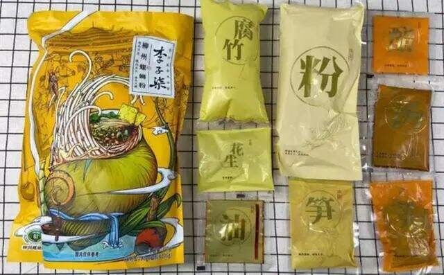 广告人干货库