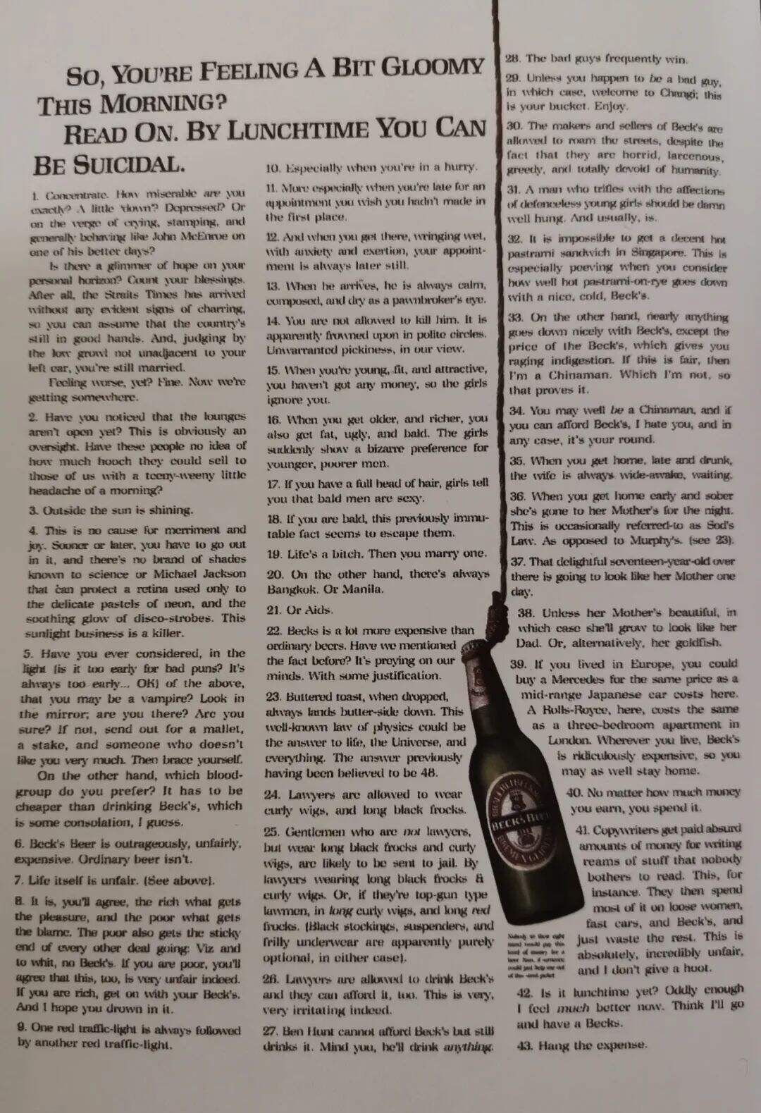 广告人干货库 广告人干货库