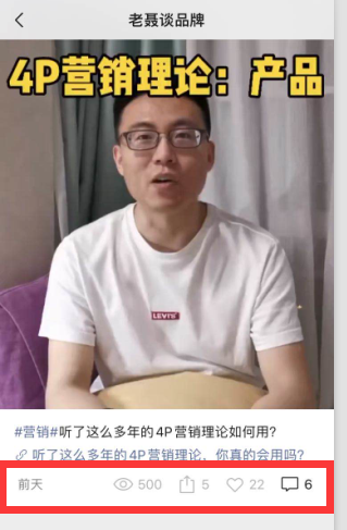 广告人干货库 广告人干货库