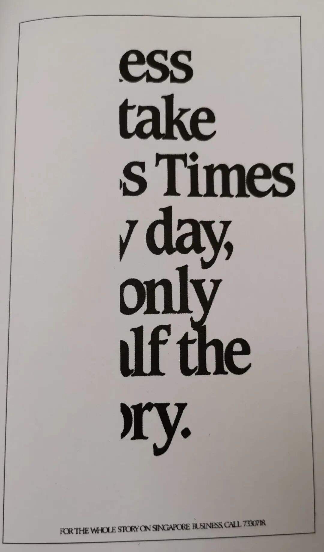 广告人干货库 广告人干货库