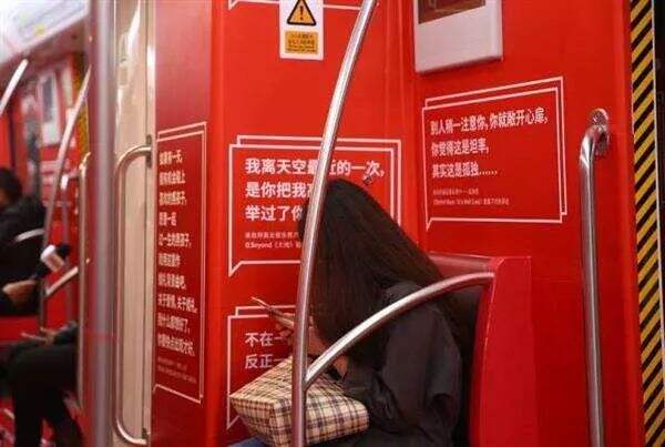 广告人干货库 广告人干货库