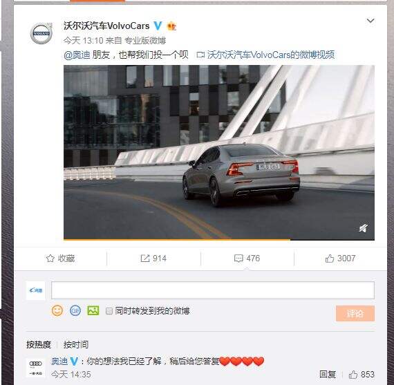 广告人干货库 广告人干货库