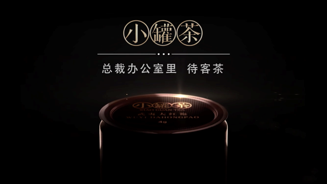 广告人干货库 中国七万家茶企,为什么做不出一个立顿?-广告人干货库
