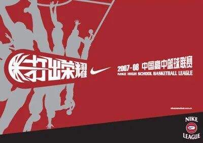 广告人干货库 翻遍耐克30年广告,我发现了5条文案创作秘籍。-广告人干货库