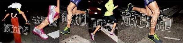 广告人干货库 翻遍耐克30年广告,我发现了5条文案创作秘籍。-广告人干货库