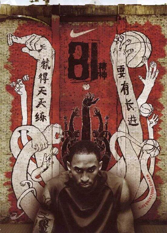 广告人干货库 翻遍耐克30年广告,我发现了5条文案创作秘籍。-广告人干货库