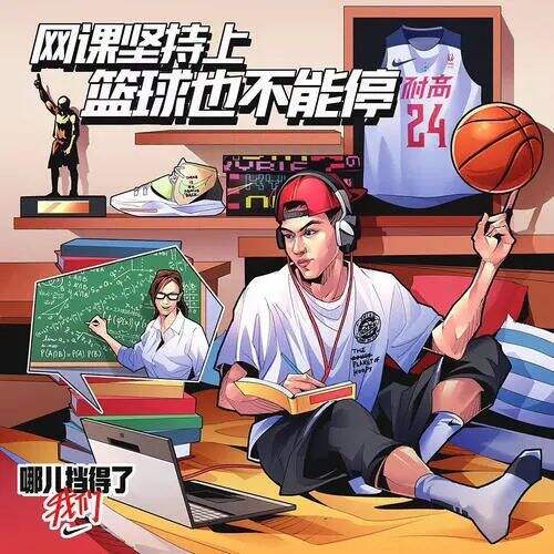 广告人干货库 翻遍耐克30年广告,我发现了5条文案创作秘籍。-广告人干货库