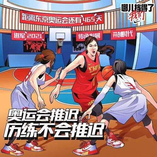 广告人干货库 翻遍耐克30年广告,我发现了5条文案创作秘籍。-广告人干货库