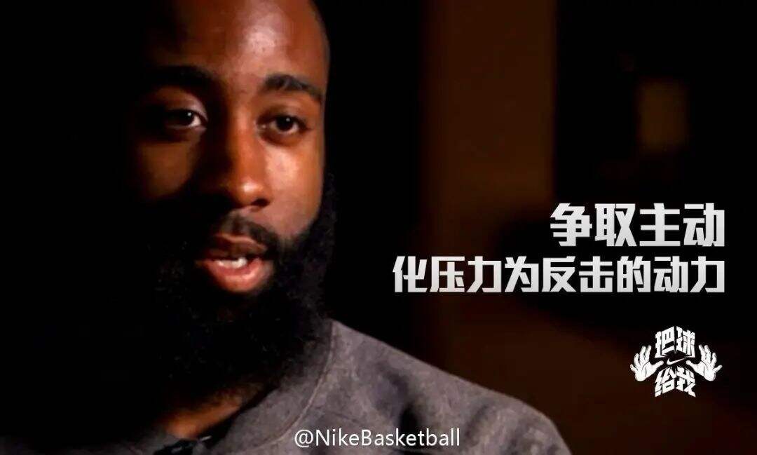 广告人干货库 翻遍耐克30年广告,我发现了5条文案创作秘籍。-广告人干货库