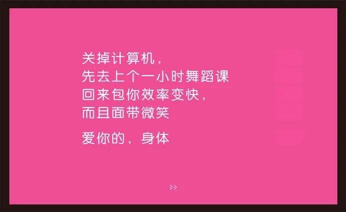 广告人干货库 翻遍耐克30年广告,我发现了5条文案创作秘籍。-广告人干货库
