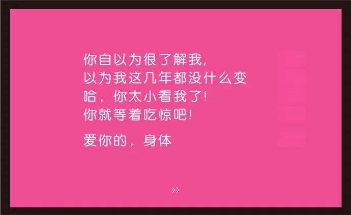 广告人干货库 翻遍耐克30年广告,我发现了5条文案创作秘籍。-广告人干货库