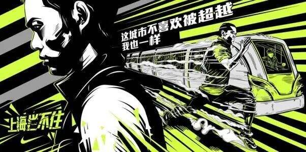 广告人干货库 翻遍耐克30年广告,我发现了5条文案创作秘籍。-广告人干货库