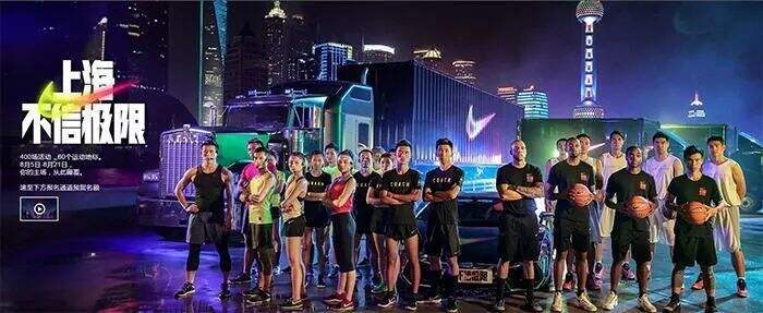 广告人干货库 翻遍耐克30年广告,我发现了5条文案创作秘籍。-广告人干货库
