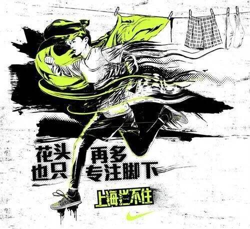 广告人干货库 翻遍耐克30年广告,我发现了5条文案创作秘籍。-广告人干货库
