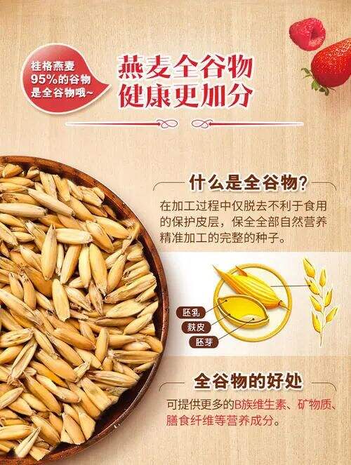 广告人干货库 直播电商的带货秘诀,100年前就有人讲清楚了。-广告人干货库