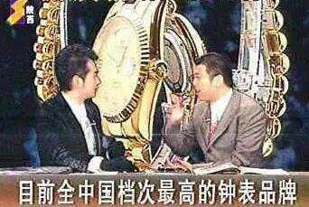 广告人干货库 直播电商的带货秘诀,100年前就有人讲清楚了。-广告人干货库