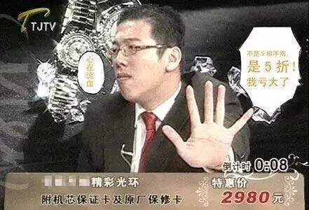 广告人干货库 直播电商的带货秘诀,100年前就有人讲清楚了。-广告人干货库