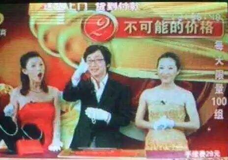 广告人干货库 直播电商的带货秘诀,100年前就有人讲清楚了。-广告人干货库