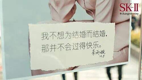 广告人干货库 想做出刷屏活动?先避开这三大误区!-广告人干货库