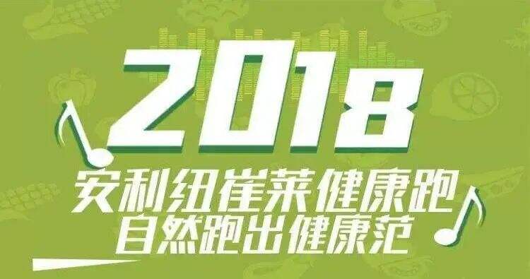 广告人干货库 想做出刷屏活动?先避开这三大误区!-广告人干货库