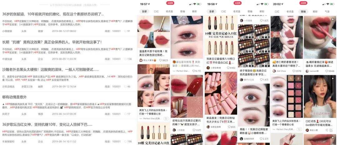 广告人干货库 企业自媒体运营完全手册-广告人干货库