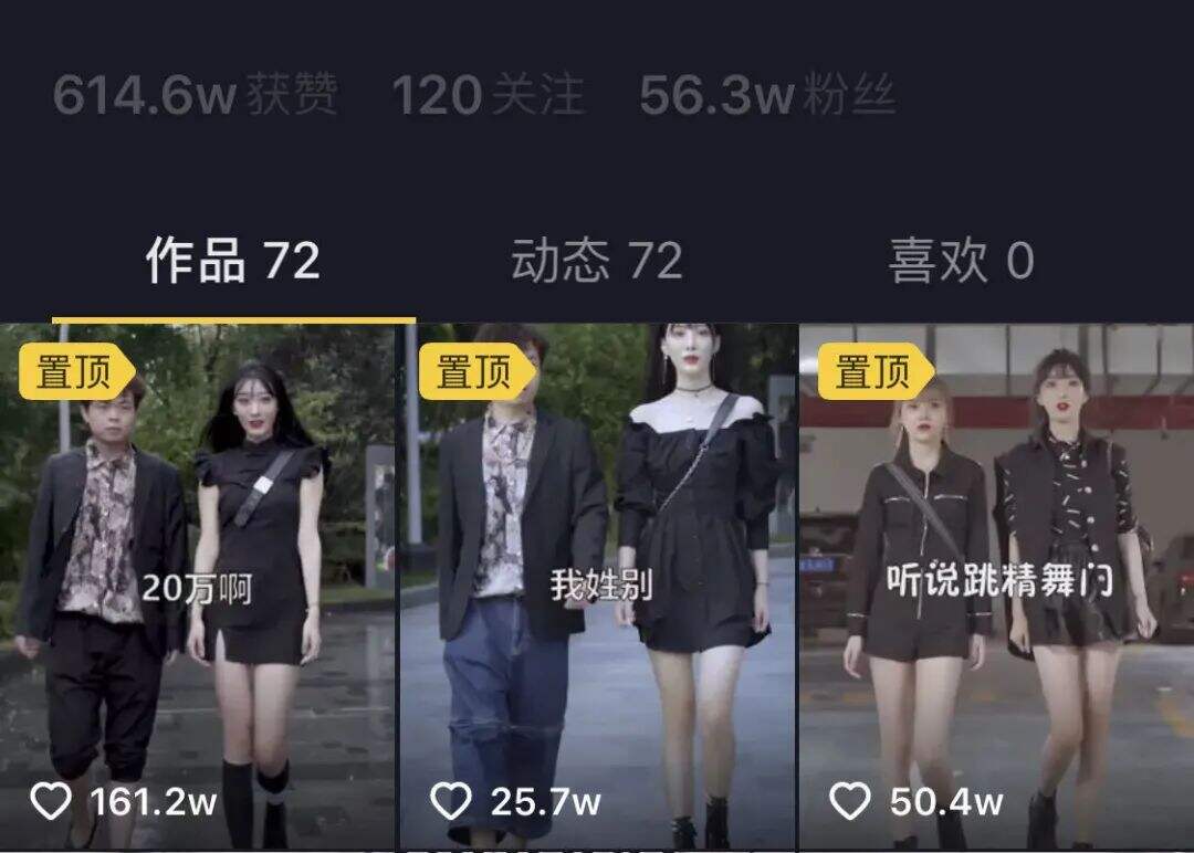 广告人干货库 企业自媒体运营完全手册-广告人干货库