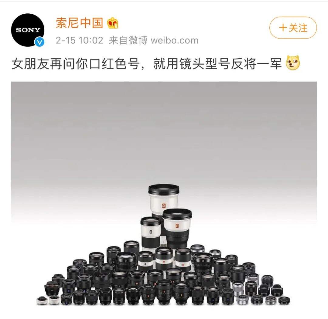 广告人干货库 企业自媒体运营完全手册-广告人干货库
