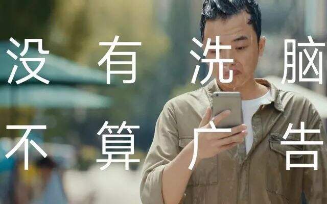 广告人干货库 2020,增长从哪里来?三大增长模式剖析及核心公式-广告人干货库