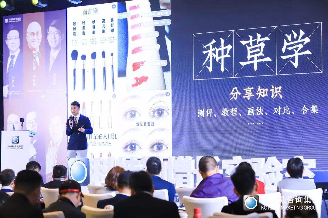 广告人干货库 2020,增长从哪里来?三大增长模式剖析及核心公式-广告人干货库