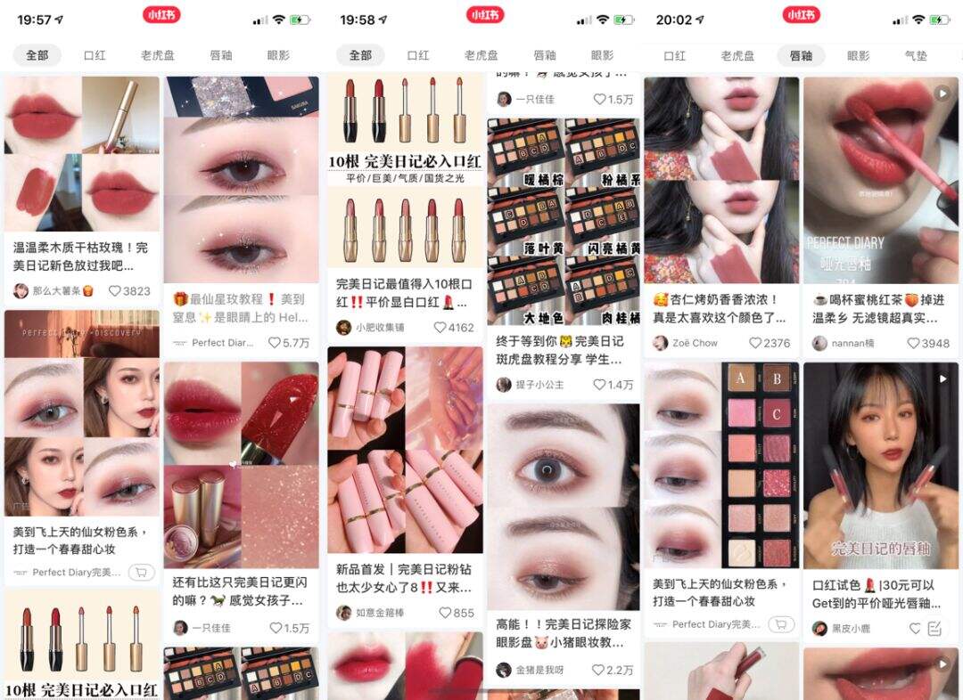 广告人干货库 2020,增长从哪里来?三大增长模式剖析及核心公式-广告人干货库