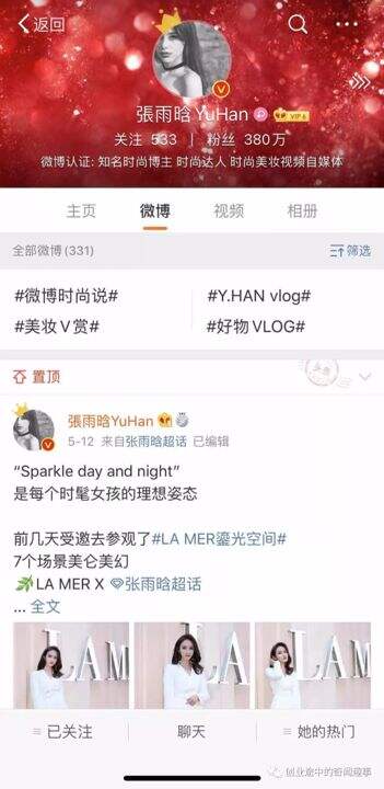 广告人干货库 2020,增长从哪里来?三大增长模式剖析及核心公式-广告人干货库