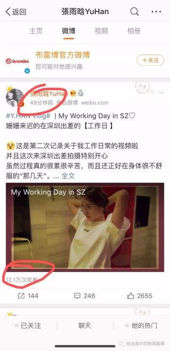 广告人干货库 2020,增长从哪里来?三大增长模式剖析及核心公式-广告人干货库