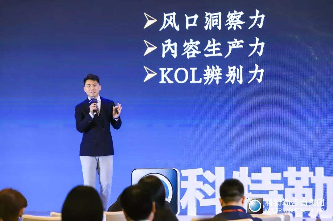 广告人干货库 2020,增长从哪里来?三大增长模式剖析及核心公式-广告人干货库