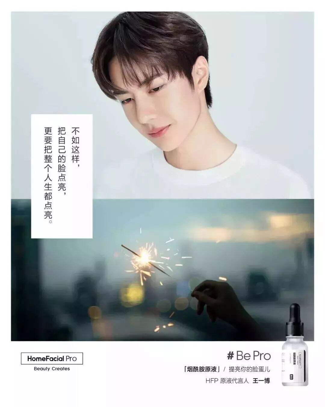 广告人干货库 2020,增长从哪里来?三大增长模式剖析及核心公式-广告人干货库