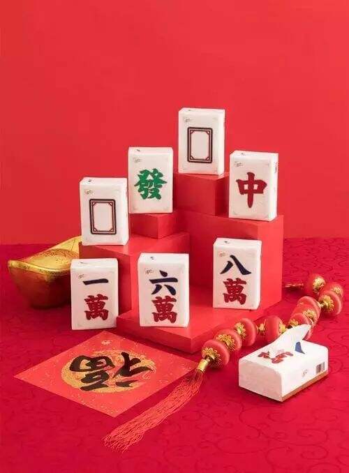 广告人干货库 2020,增长从哪里来?三大增长模式剖析及核心公式-广告人干货库