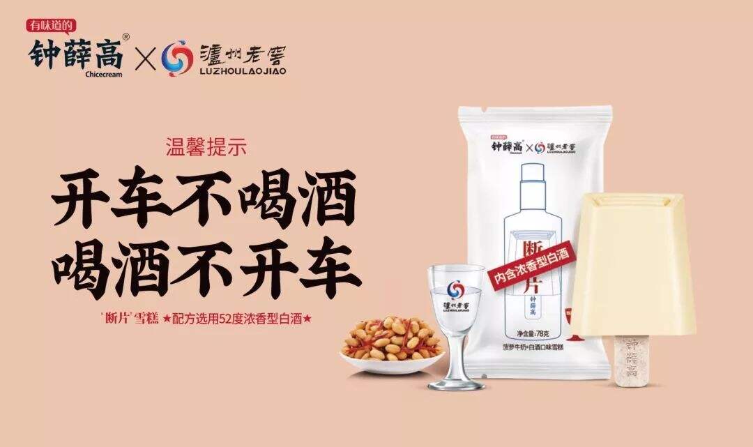 广告人干货库 2020,增长从哪里来?三大增长模式剖析及核心公式-广告人干货库