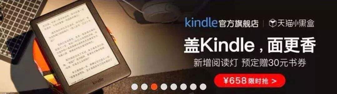 广告人干货库 2020,增长从哪里来?三大增长模式剖析及核心公式-广告人干货库