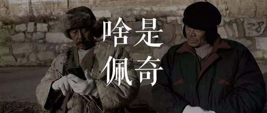 广告人干货库 2020,增长从哪里来?三大增长模式剖析及核心公式-广告人干货库