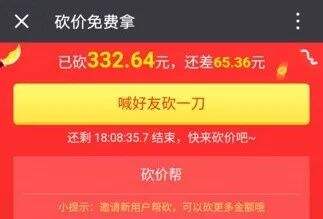 广告人干货库 2020,增长从哪里来?三大增长模式剖析及核心公式-广告人干货库