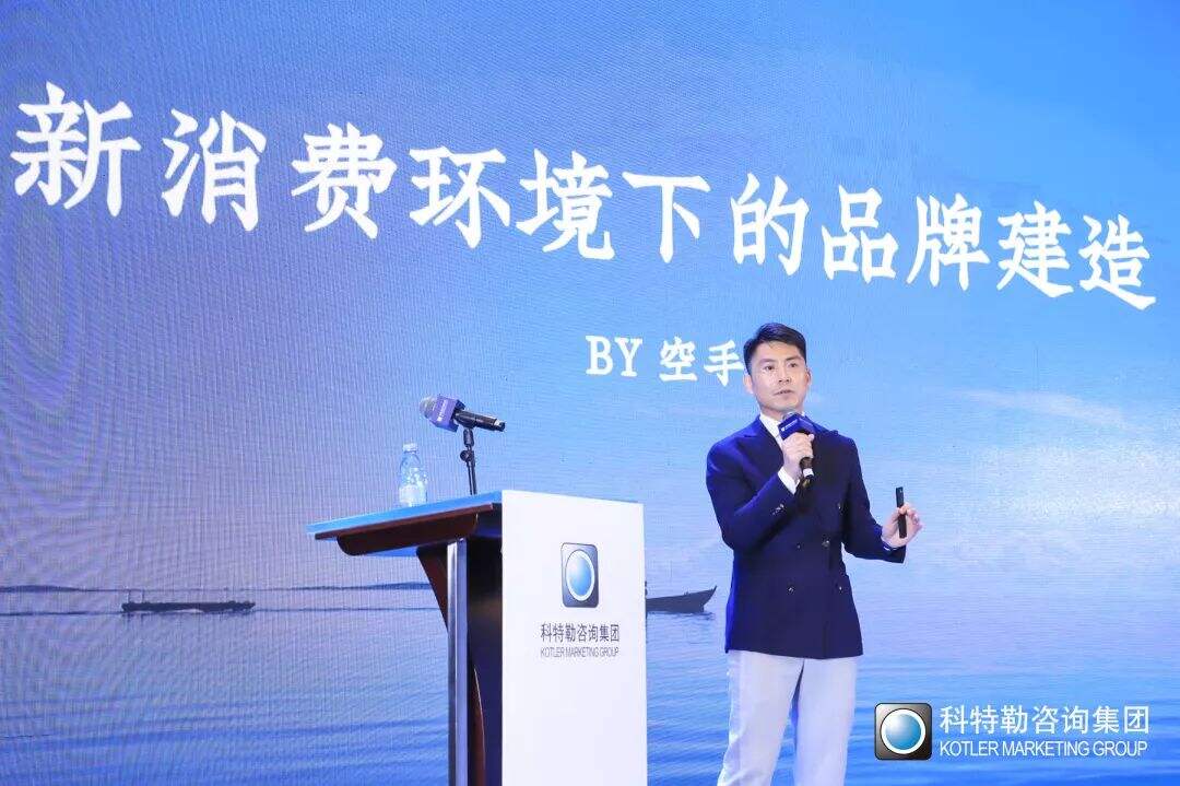 广告人干货库 2020,增长从哪里来?三大增长模式剖析及核心公式-广告人干货库