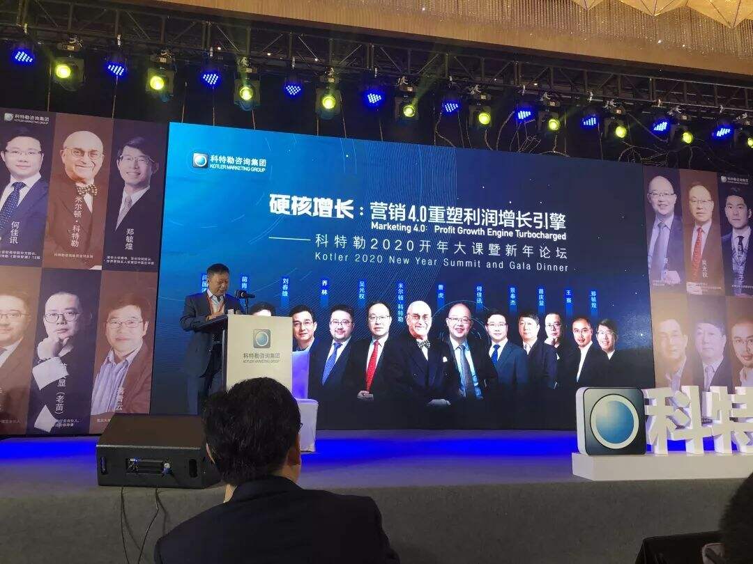 广告人干货库 2020,增长从哪里来?三大增长模式剖析及核心公式-广告人干货库