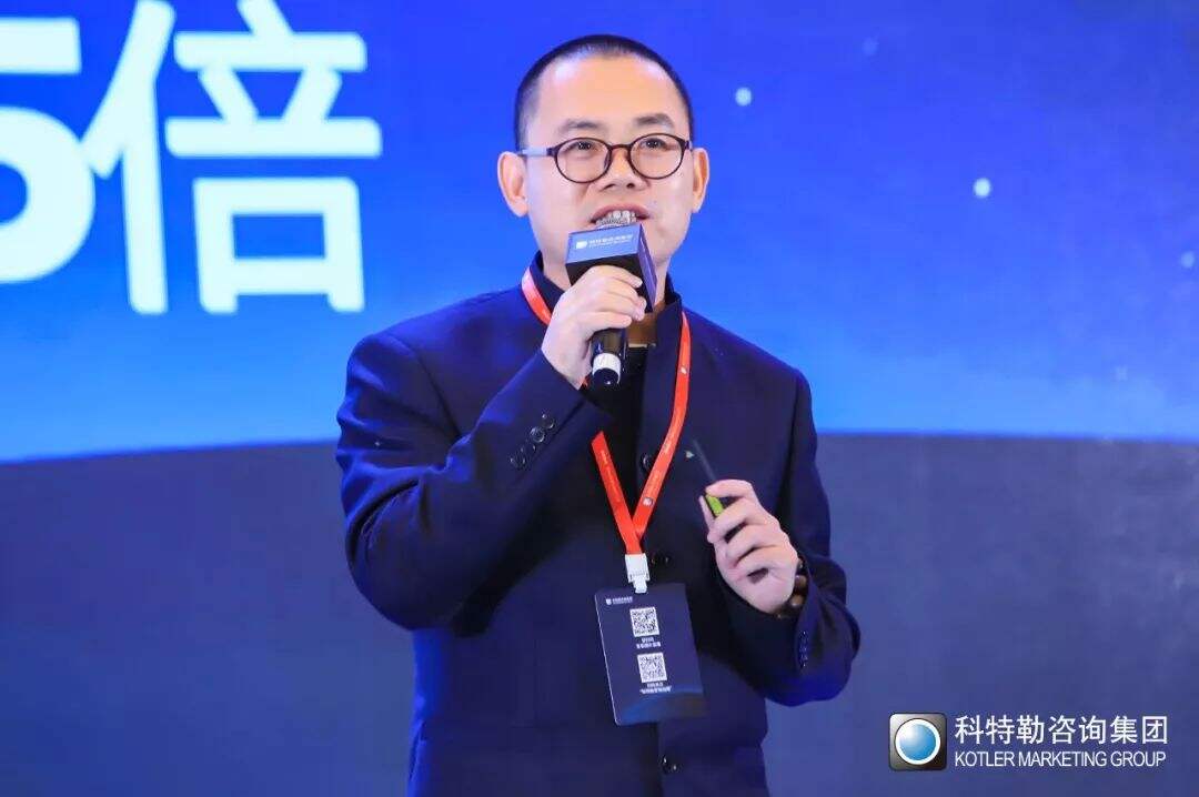 2020如何实现硬核增长？科特勒开年大课课堂笔记（含PPT／脑图）-广告人干货库