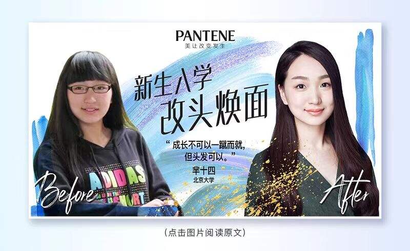 广告人干货库 学文案就是学品牌啊-广告人干货库