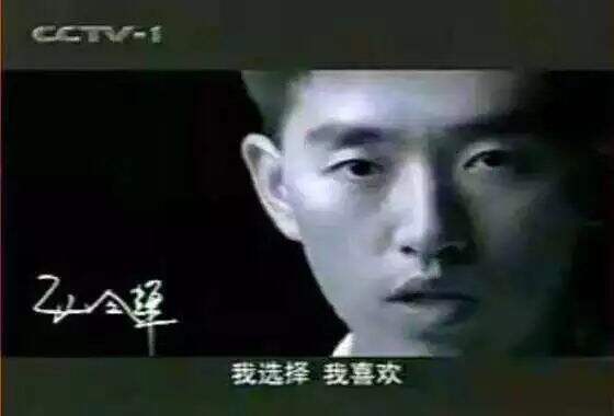 广告人干货库 李宁兴衰真相揭秘:中国体育品牌营销20年-广告人干货库