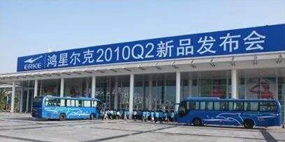 广告人干货库 李宁兴衰真相揭秘:中国体育品牌营销20年-广告人干货库