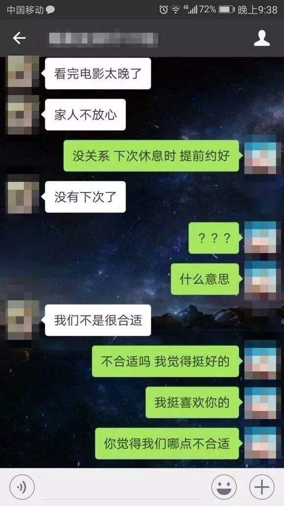 广告人干货库 李宁兴衰真相揭秘:中国体育品牌营销20年-广告人干货库