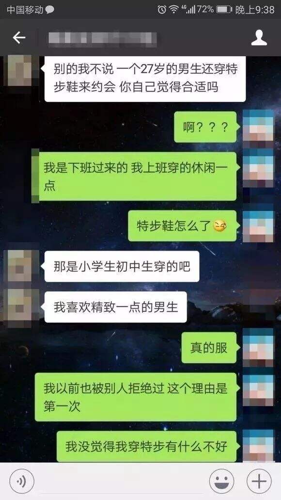 广告人干货库 李宁兴衰真相揭秘:中国体育品牌营销20年-广告人干货库