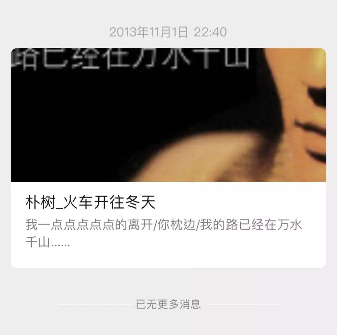 广告人干货库 没有做过自媒体的人,不足以语人生。-广告人干货库