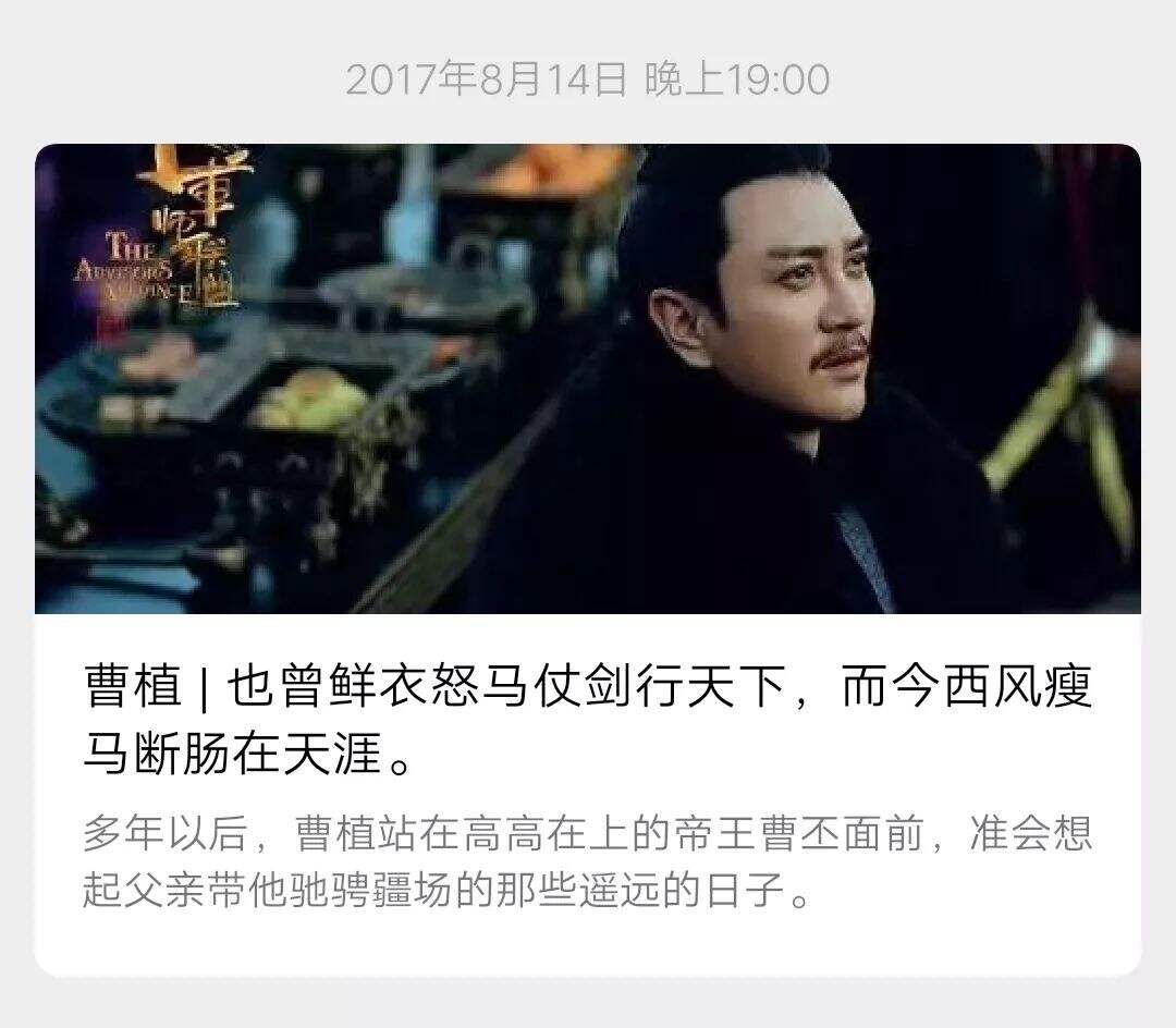 广告人干货库 没有做过自媒体的人,不足以语人生。-广告人干货库