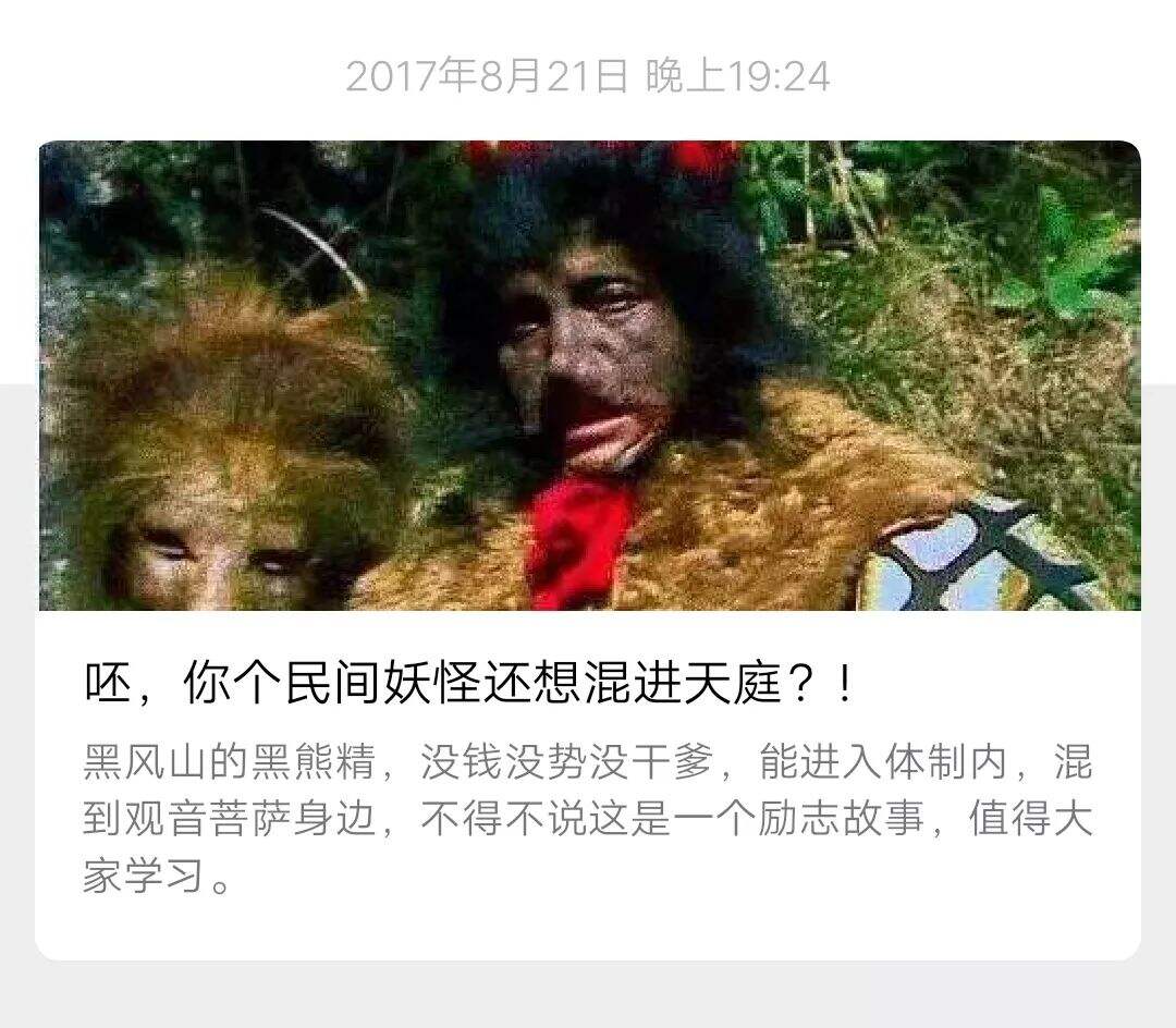 广告人干货库 没有做过自媒体的人,不足以语人生。-广告人干货库